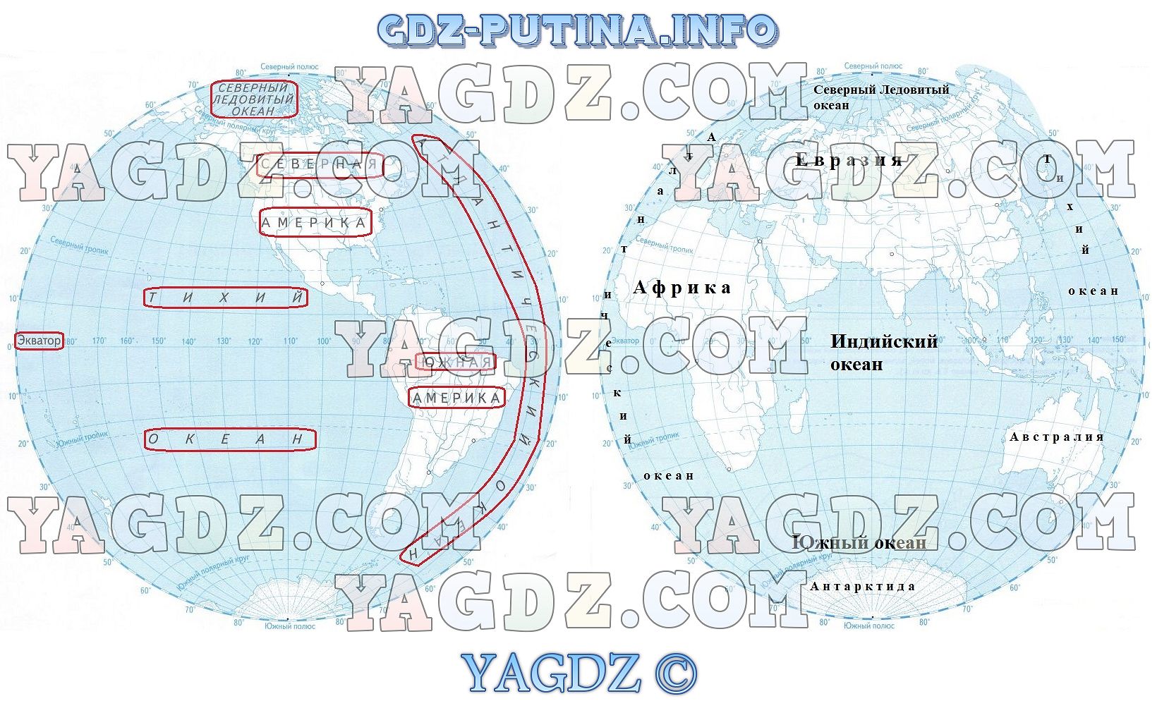 Контурная карта дрофа 2021