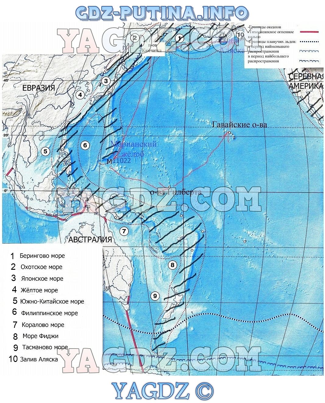 Контурная карта по географии 7 класс тихий океан